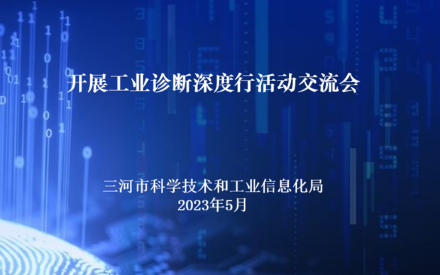 活动封面