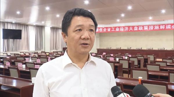 微信图片_20220822091843