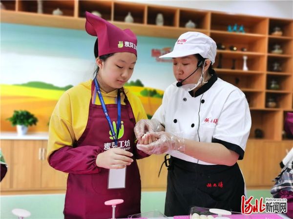 71e863f0-be75-4b3f-aace-02e5c5bfbf74_batchwm