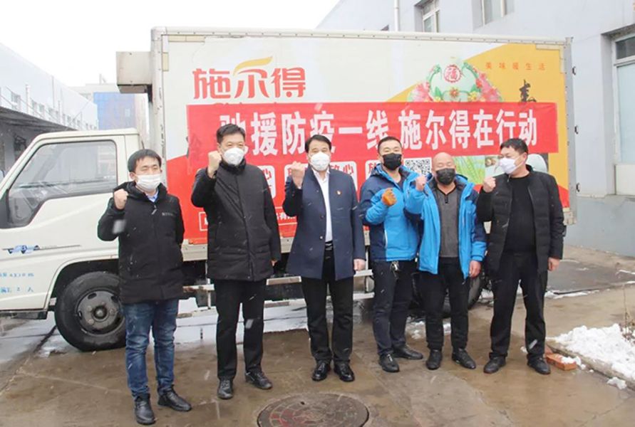 88f123ec-2383-4dde-95b4-09c51757ecc8