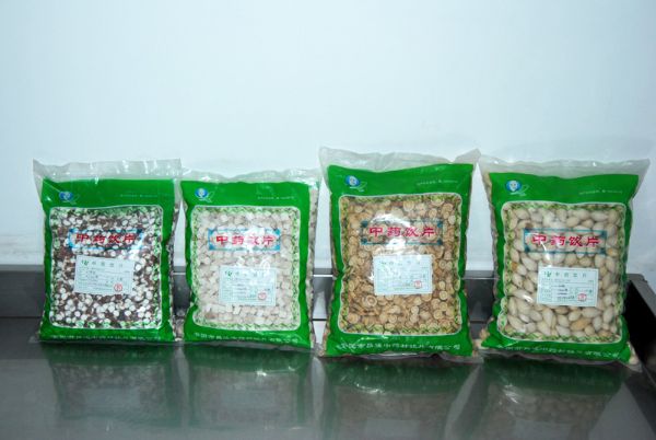 产品1