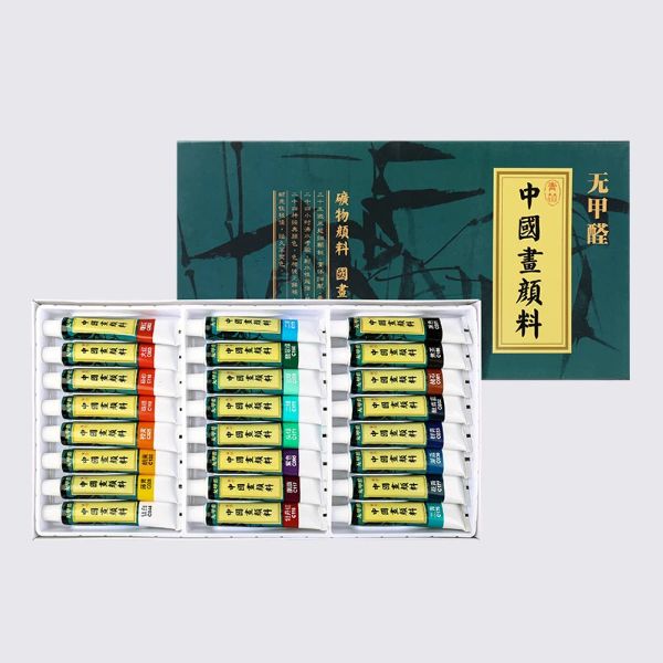 微信图片_20210617153949
