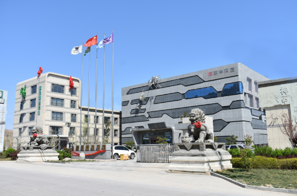企业大门